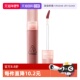 3CE 自营 三熹玉水雾唇露唇釉口红不易掉色