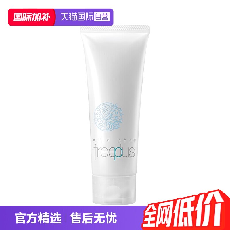 商品图