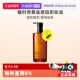 植村秀琥珀臻萃温和卸妆洁颜油150ml 自营 450ml