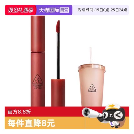 【自营】3CE/三熹玉丝绒唇釉奶茶色/砖红色/红梨色