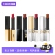 YSL 自营 圣罗兰小金条口红哑光持久口红银条番茄色