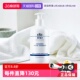 EltaMD氨基酸泡沫洁面乳207ml温和补水深层清洁洗面奶 自营