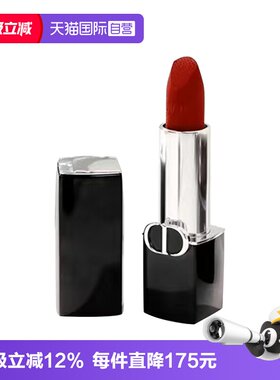 【自营】Dior/迪奥口红烈艳蓝金唇膏1.5g丝绒哑光999/777易显色
