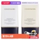 Covermark修护粉底霜隔离20g保湿 自营 遮瑕自然持久不脱妆
