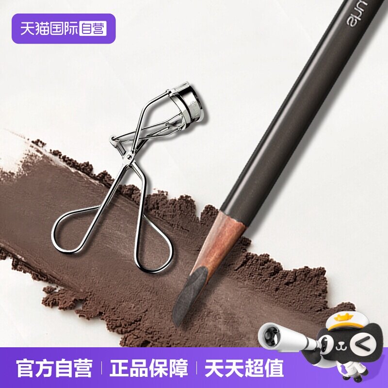 【自营】Shu-uemura/植村秀经典砍刀眉笔3.3g睫毛夹组合 美容修饰图片
