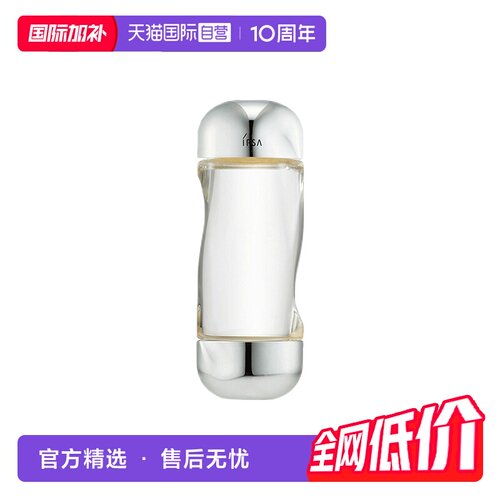 补水爽肤水收缩毛孔保湿水