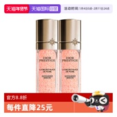 迪奥花秘瑰萃玫瑰微凝珠焕活精华10ml 自营 Dior