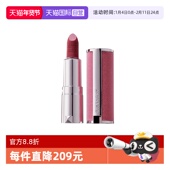 37哑光口红 纪梵希高定粉丝绒唇膏1.5gN27 自营 Givenchy