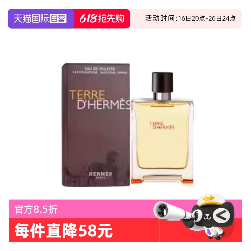 ڲ(ľʵ °ʿ100ml 100ml)*1 ˴ʿˮ100ml348Ԫ