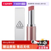 自营 3CE柔焦哑光口红柔雾丝绒触感复古红不脱色显气色显白女