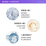 Вазелин содержит никотиновую кислоту, увлажняющий восстанавливающий крем для тела, долговременный эффект, 400 мл