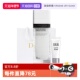 舒缓保湿 液100ml送男生礼物 迪奥男士 爽肤水日霜套装 自营 Dior