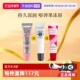 滋润 润唇膏护唇膏补水保湿 自营 欧舒丹乳木果保湿