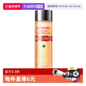 护肤爽肤水 Labo城野医生毛孔沁润化妆水100ml保湿 自营 Dr.Ci