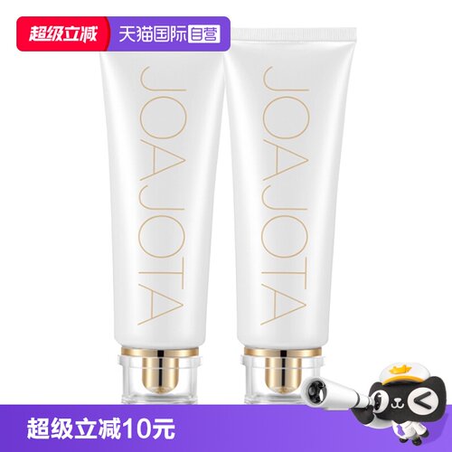 joajota氨基酸补水洗面奶120ml*2