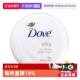 2保湿 滋润护肤 多芬身体乳300ml 大白碗 自营 Dove