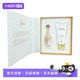 润体乳20ml 迪奥真我女士香水套组真我香水5ml 自营 Dior