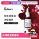 收缩毛孔 TheOrdinary30%果酸水杨酸面膜痘印闭口30ml保湿 自营