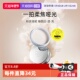 正品 自营 澳尔滨清新焕白美白粉晚安粉e大饼平替控油蜜粉18g