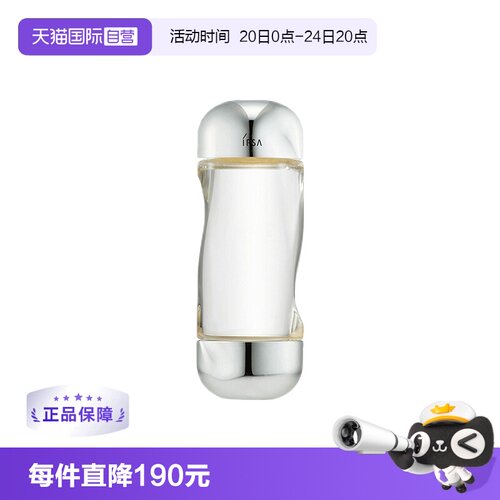 补水爽肤水收缩毛孔保湿水