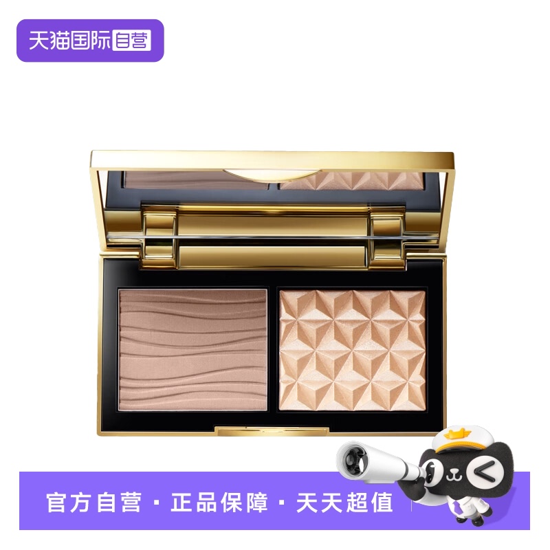 MAC修容自然保证正品美容修饰