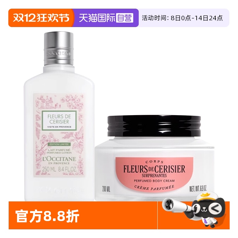 明星同款价格合理便于携带