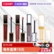 玫瑰唇油唇露正品 5ml Ford 汤姆福特特镜面唇蜜TF22 自营 Tom