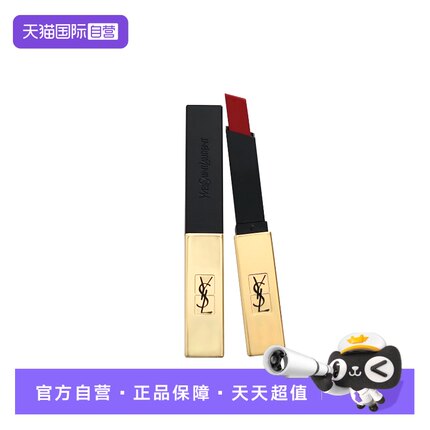 【自营】YSL圣罗兰皮革细闪哑光小金条口红#34显白橘调秋冬不脱色