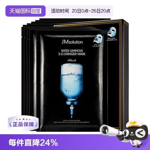 【会员专享】韩国急救深水炸弹