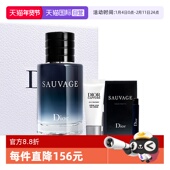 淡香水套装 圣诞送男友礼物 迪奥礼盒旷野经典 男士 自营 Dior
