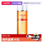 自营 Dr.Ci Labo城野医生毛孔细致化妆水 200ml 爽肤水收敛水