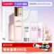 燕窝水 迪奥花秘蜜瑰萃玫瑰精粹水淡香水日霜套装 自营 Dior
