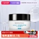 SKINCEUTICALS 自营 修丽可修丽可紧致提升精华霜15ml淡纹