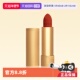 505 丝绒 古驰雾面口红 滋润金管唇膏绒雾哑光25 自营 Gucci