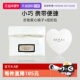 Gucci 自营 古驰爱心镜子纽扣包复古化妆单面镜随身镜便携