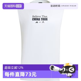TOUR adidas阿迪达斯男子AE TANK运动背心KS2340 自营