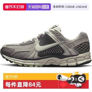【自营】Nike耐克VOMERO 5女透气轻便缓震反光运动鞋FB8825-001