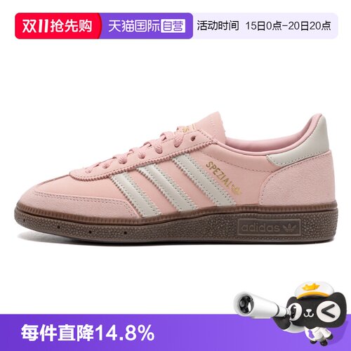 【自营】Adidas阿迪达斯休闲鞋女童鞋透气板鞋学生休闲鞋JI2646
