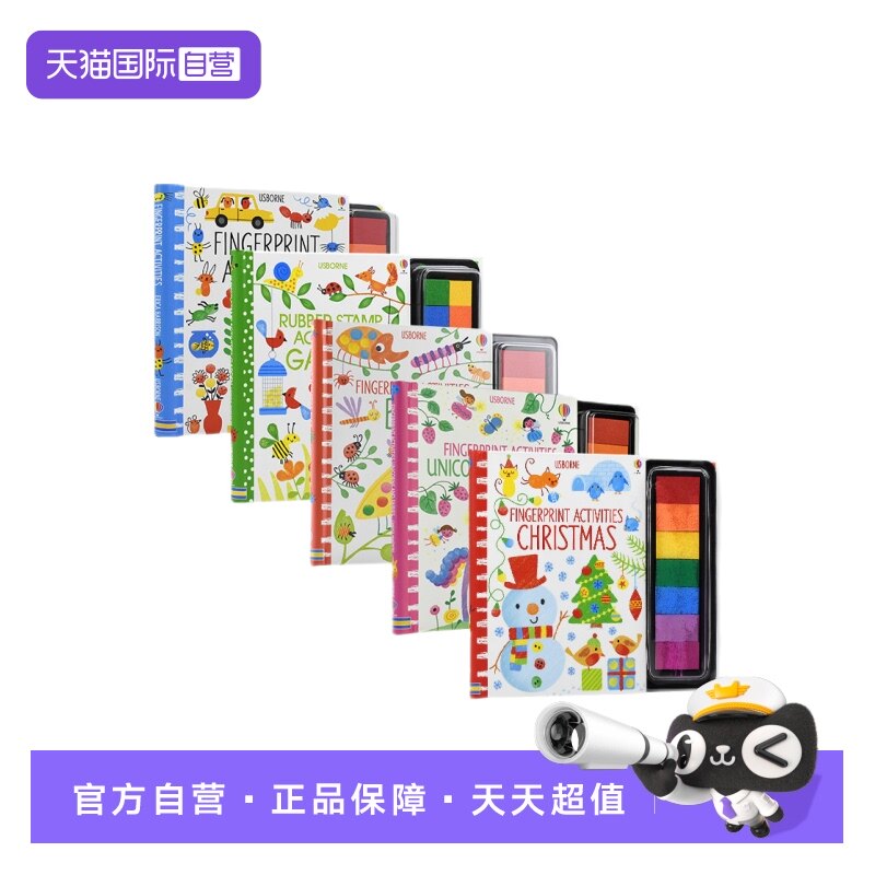 儿童手指画颜料无毒可水洗