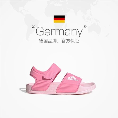 [Самостоятельное управление] Обувь для девочек Adidas, сандалии с открытым носком, новая легкая и универсальная пляжная обувь для девочек IH3634