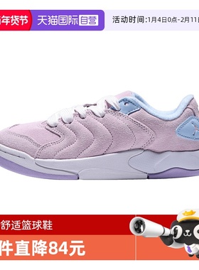 【自营】NIKE耐克男大童JORDAN SESSION运动鞋休闲鞋IO7611-661