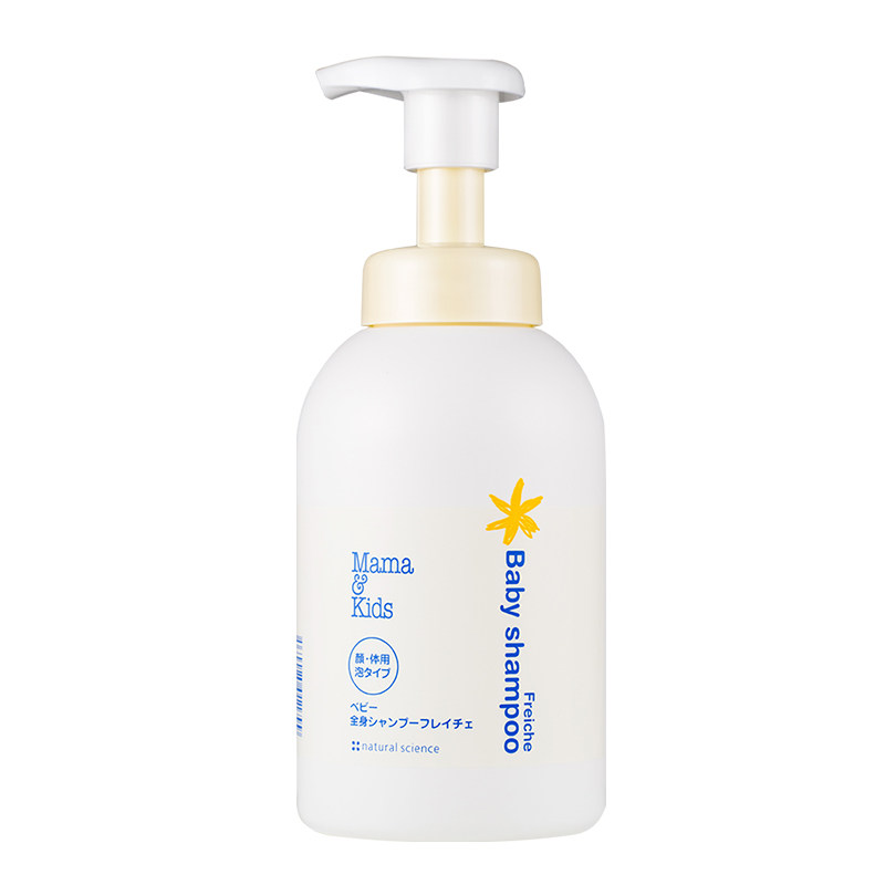 【自营】mama&kids婴儿泡沫洁肤460ml*20