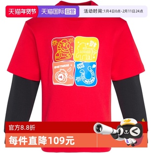 【自营】阿迪达斯新年款男女儿童红色纯棉上衣童装宽松卫衣KV6980