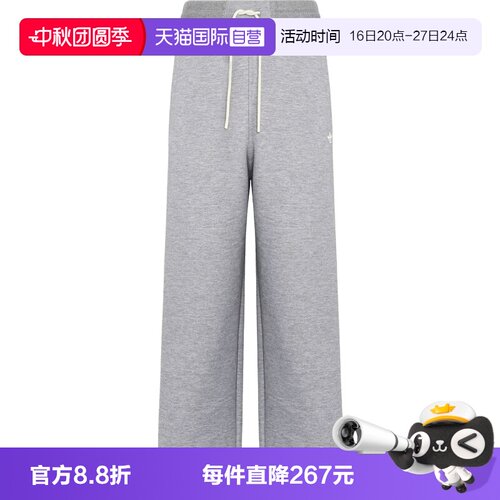 【自营】adidas阿迪达斯三叶草男子运动休闲长裤KY8484