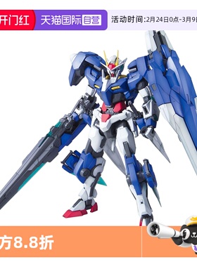 【自营】万代 拼装 模型 MG 1/100 七剑OO高达 七剑+G 00拼装模型