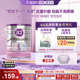 产妇孕早中晚期哺乳期牛奶粉900g 新西兰a2孕妇奶粉妈妈 自营