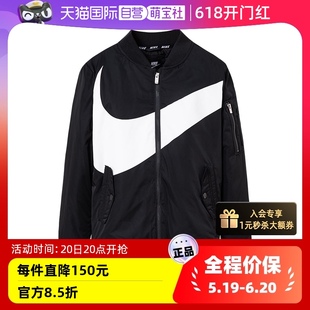 秋冬棉服外套男童休闲时尚 Nike耐克童装 自营 立领夹克保暖上衣