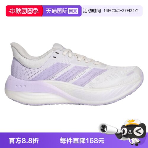 【自营】adidas阿迪达斯女鞋CUSHIONNOVA运动训练跑步鞋KI2352