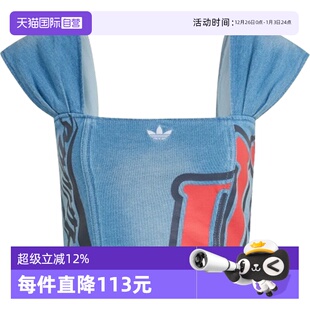 COURSAGE运动休闲背心KC6275 adidas阿迪三叶草女子DENIM 自营