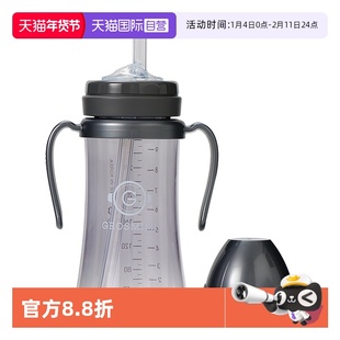 【自营】格罗咪咪Grosmimi吸管杯婴儿童宝宝学饮硅胶水杯喝牛奶瓶